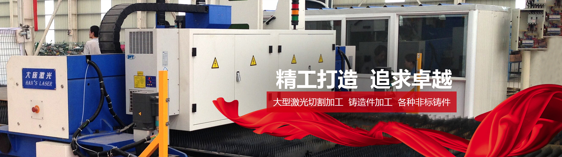 欧宝网页版登录入口_欧宝（中国）
